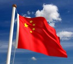 chinese_flag Chinese Flag